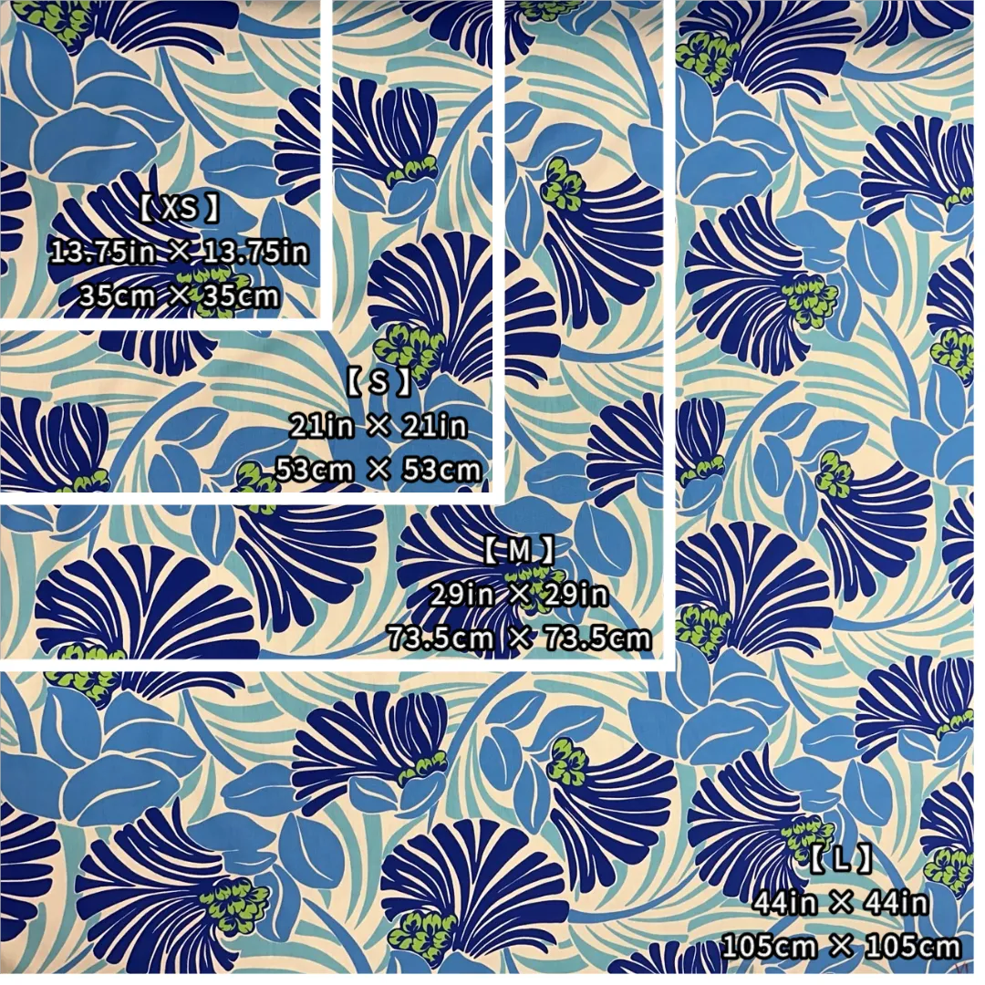 Gift Wrapping Fabric / Furoshiki - Modern Floral Fabric Polycotton | Blue